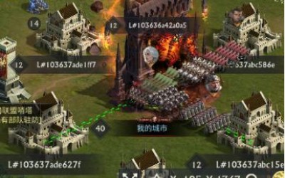How to trade resources ?